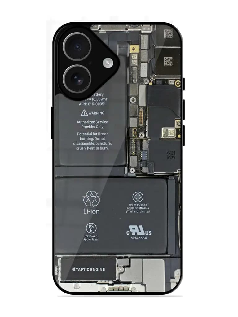Phone Insider Glossy Metal Phone Cover for Apple Iphone 17
