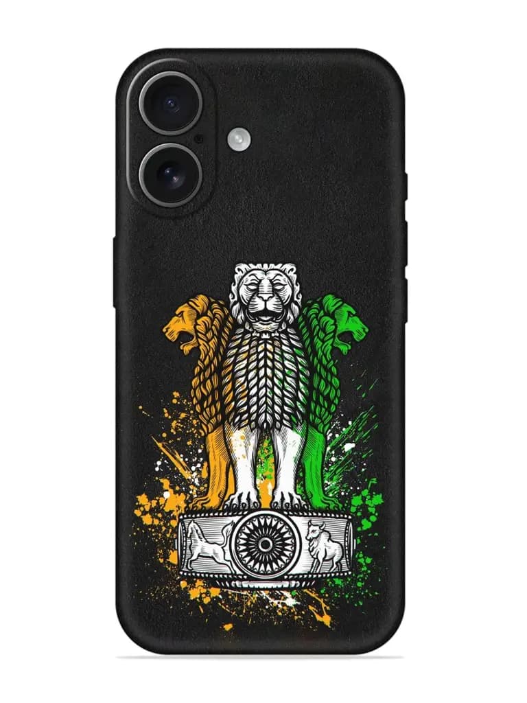 Pillars Of Ashoka Embossed Soft Silicone Case for Apple Iphone 17