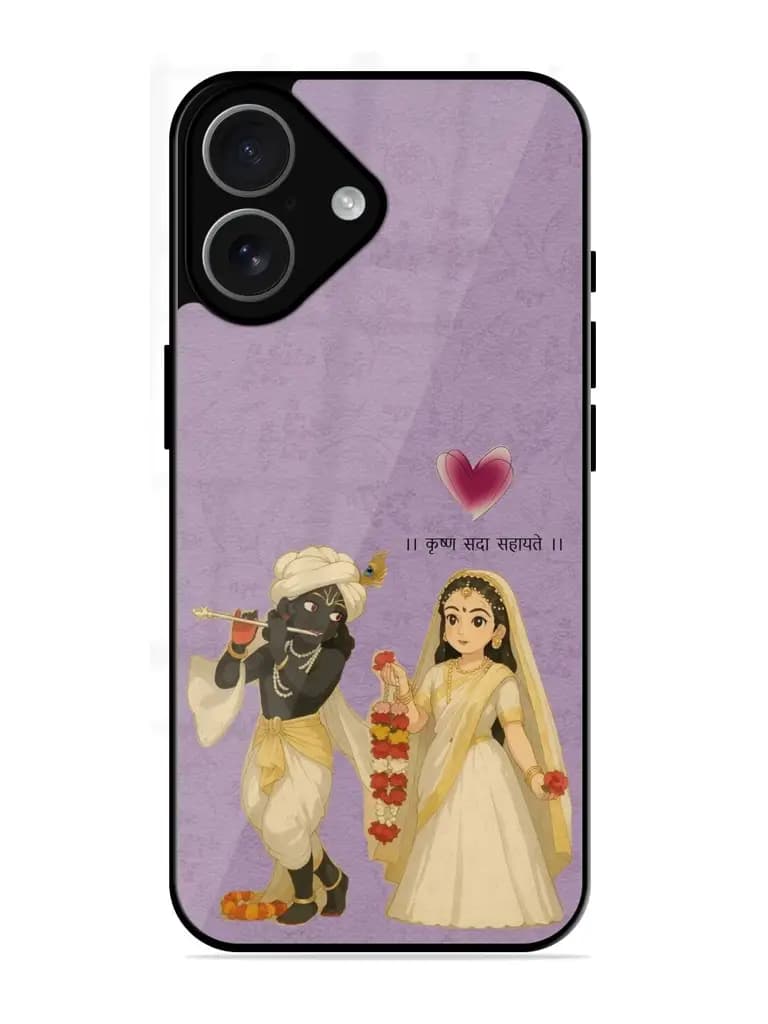 Chibi Radha Krishna SoftSnap Case for Apple Iphone 17